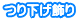 艺